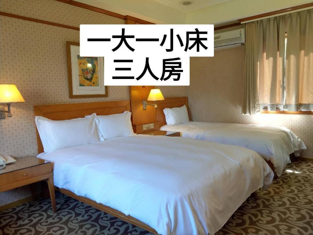 Shan Shui Shen Resortopia Hotel Guanshan Dış mekan fotoğraf